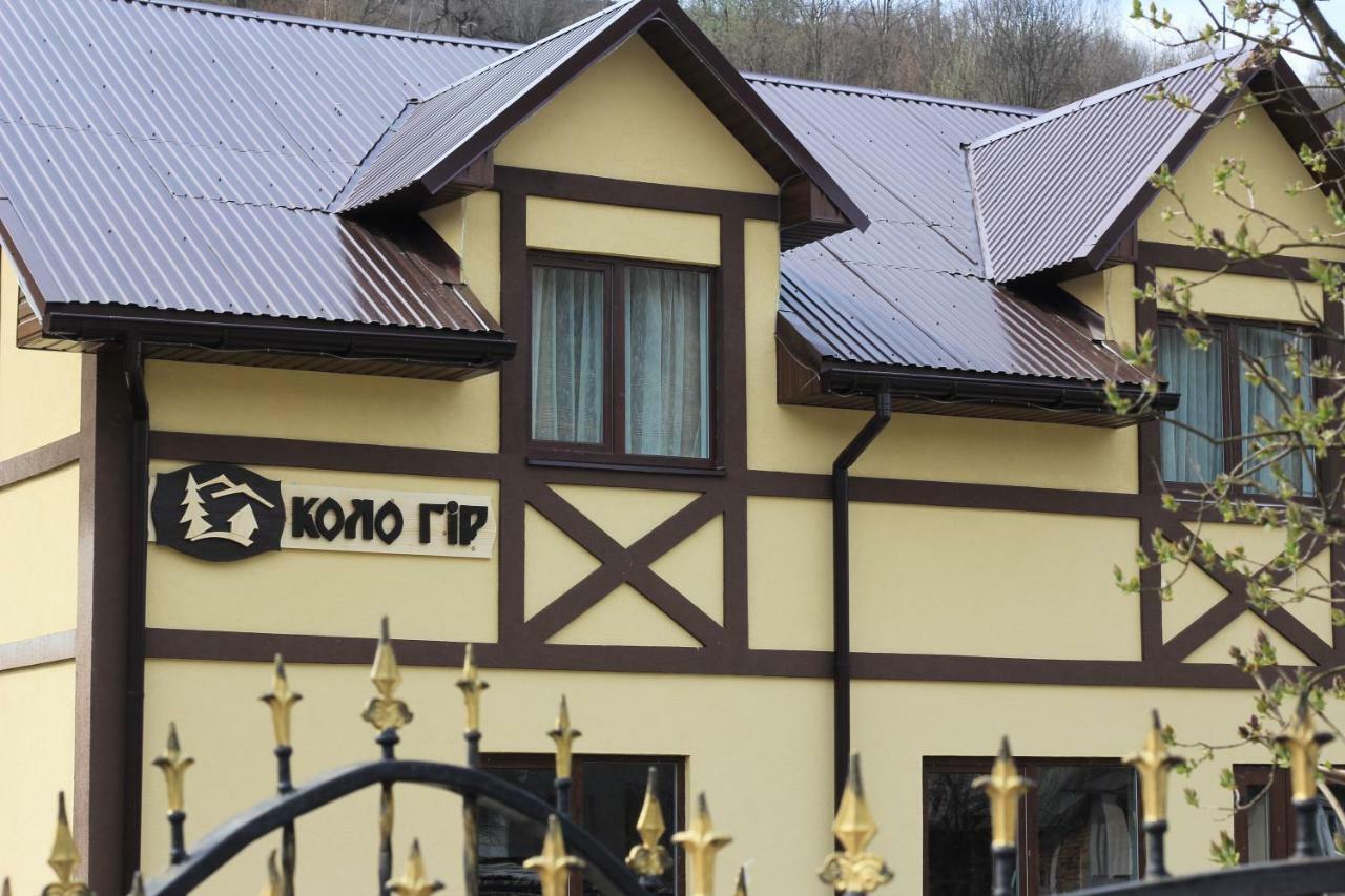 Коло Гір Hotel Kolochava Buitenkant foto